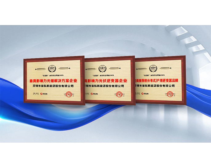 2121�Ƿ���(�й���)�����ٷ���վ