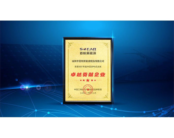 2121�Ƿ���(�й���)�����ٷ���վ