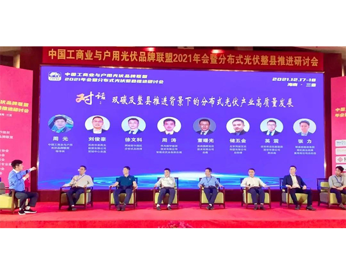 2121�Ƿ���(�й���)�����ٷ���վ