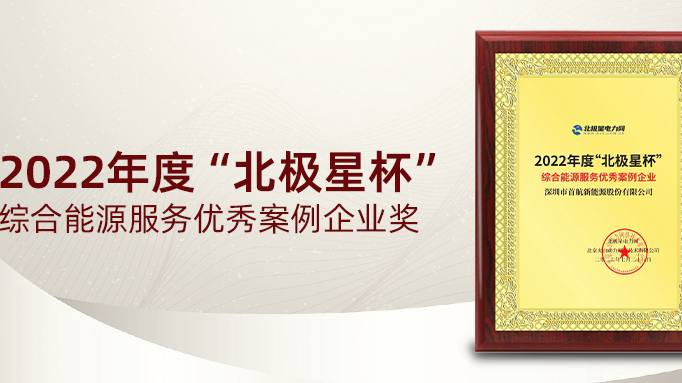 2121�Ƿ���(�й���)�����ٷ���վ