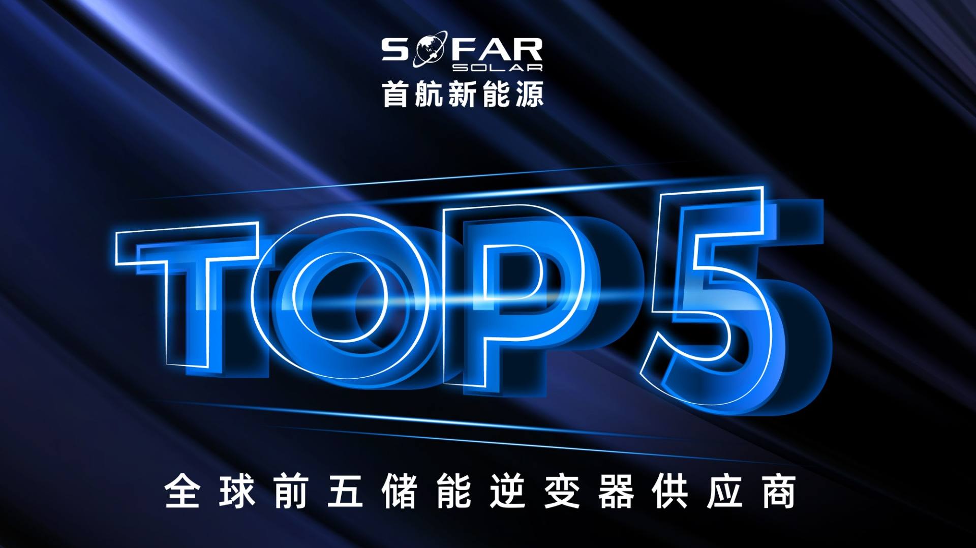 2121�Ƿ���(�й���)�����ٷ���վ