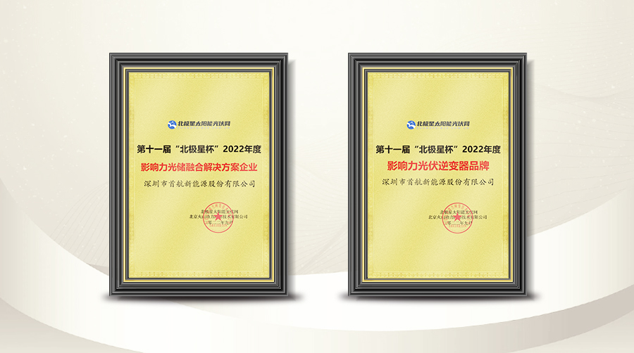 2121�Ƿ���(�й���)�����ٷ���վ