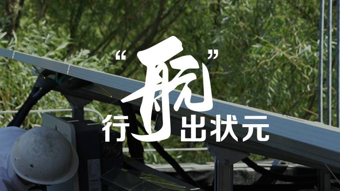 2121�Ƿ���(�й���)�����ٷ���վ