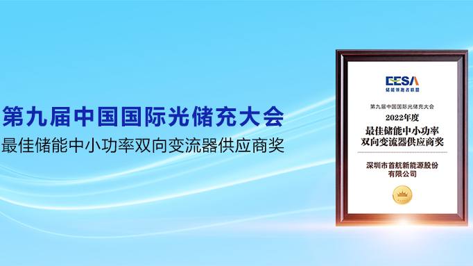 2121�Ƿ���(�й���)�����ٷ���վ