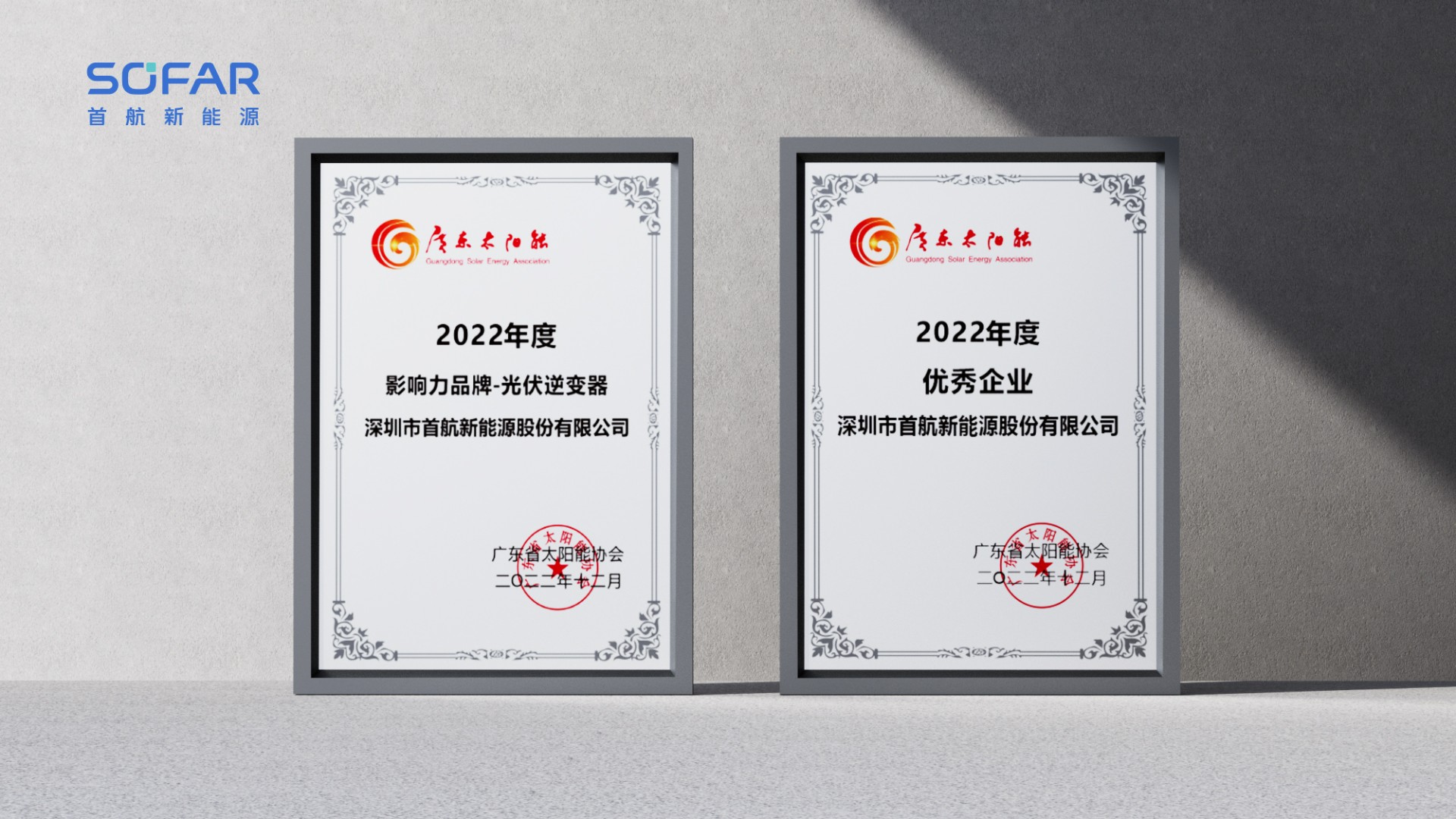 2121�Ƿ���(�й���)�����ٷ���վ