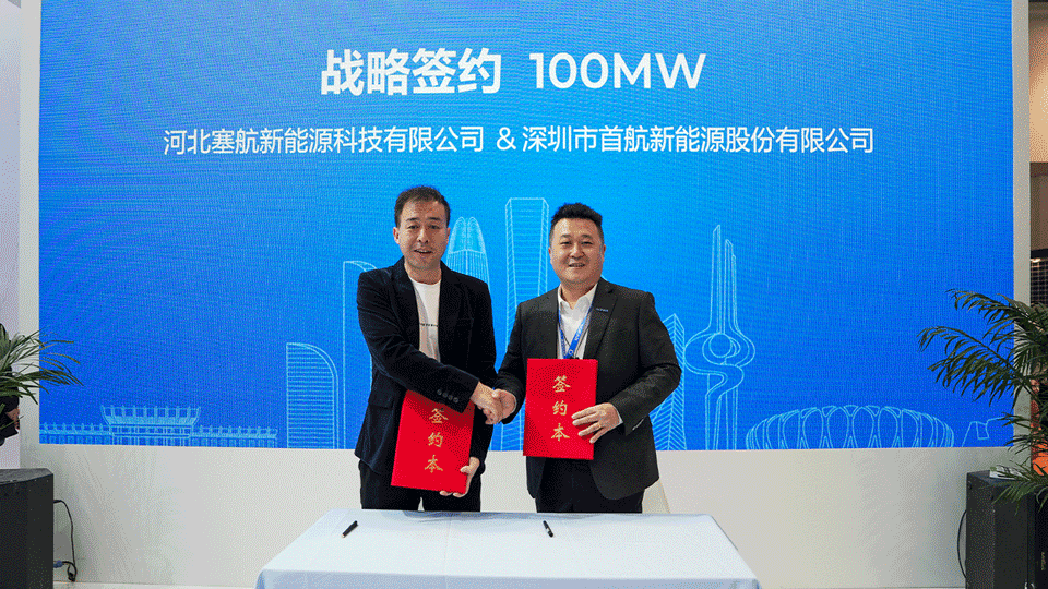 2121�Ƿ���(�й���)�����ٷ���վ