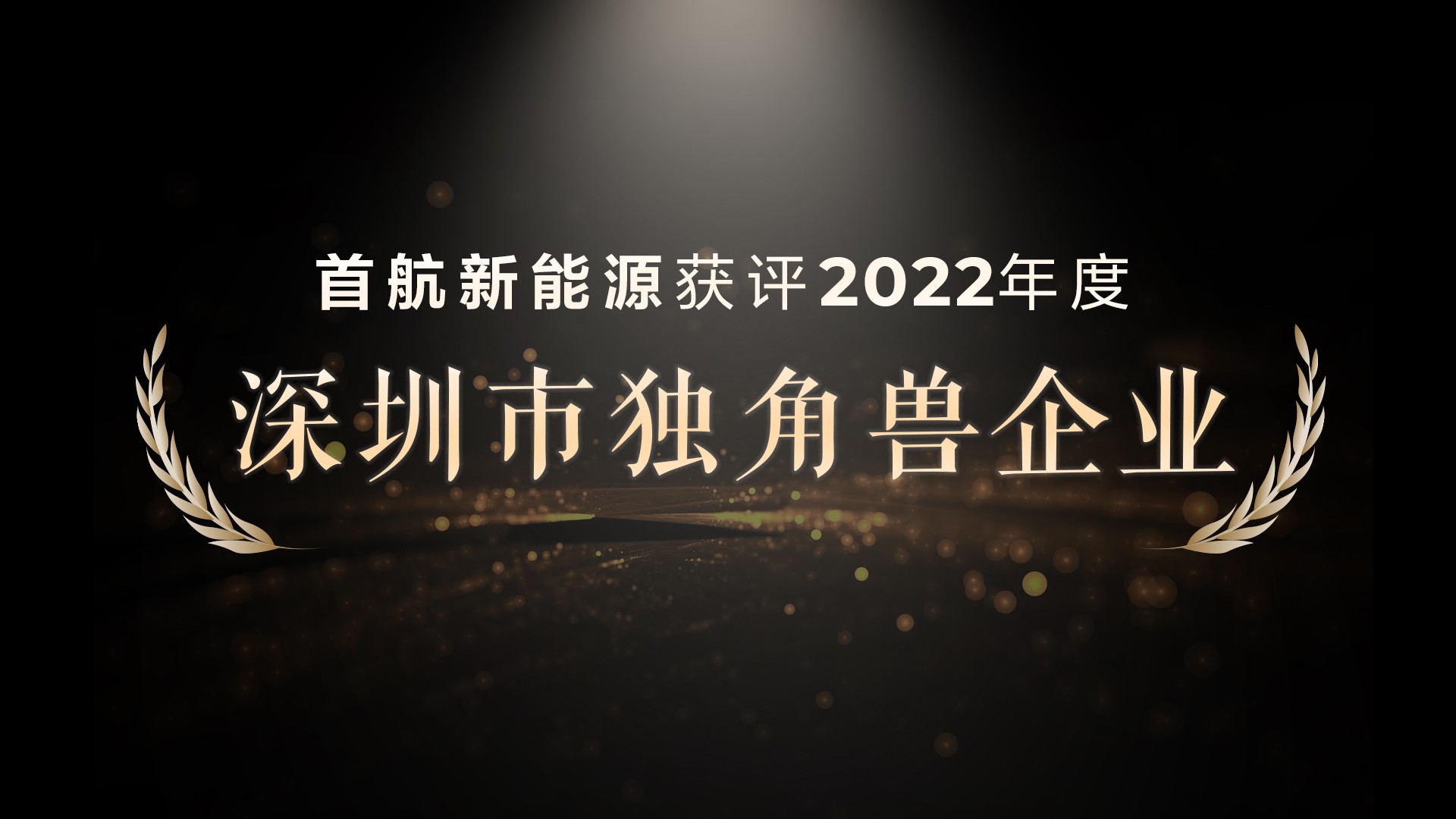 2121�Ƿ���(�й���)�����ٷ���վ