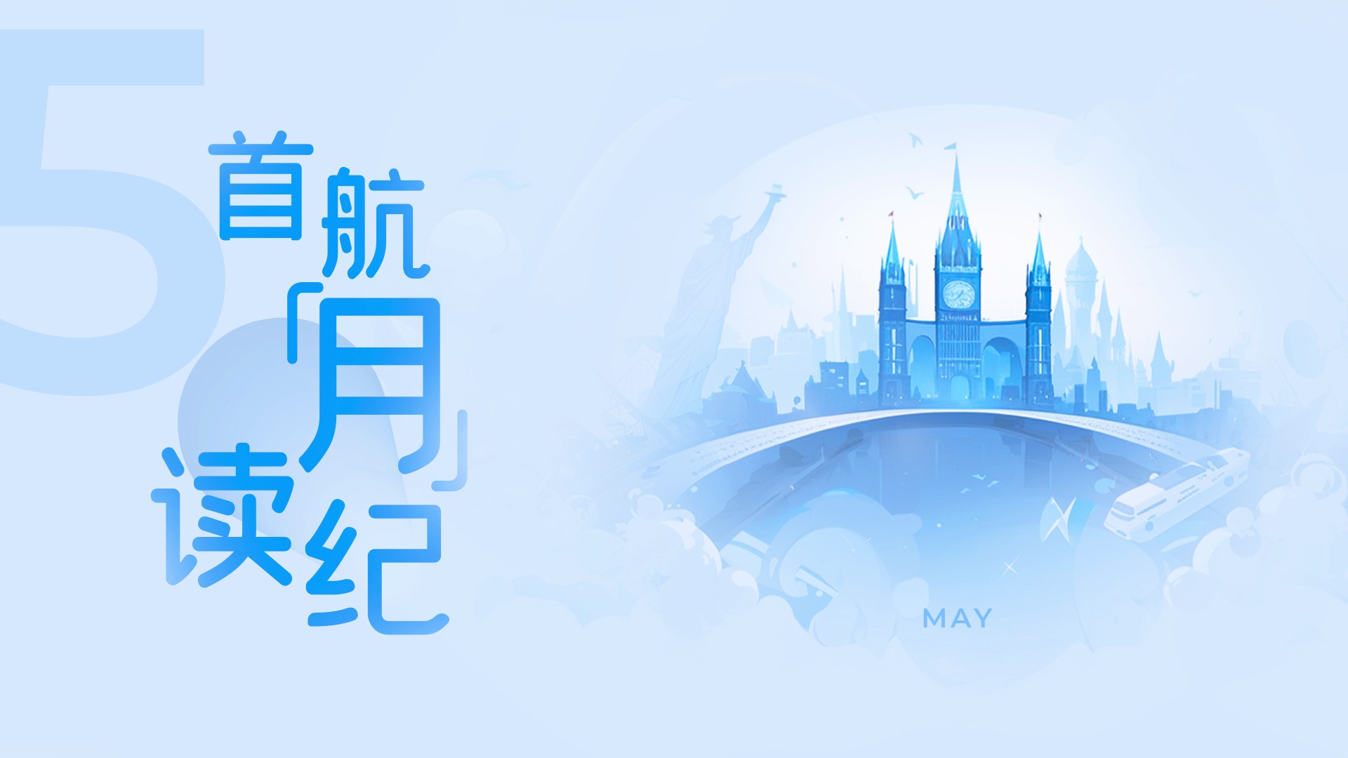 2121�Ƿ���(�й���)�����ٷ���վ