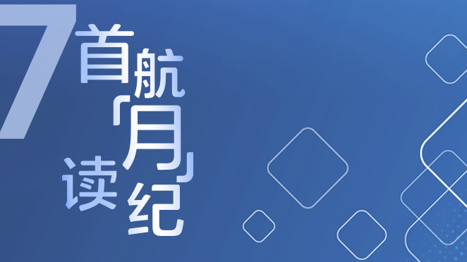 2121�Ƿ���(�й���)�����ٷ���վ