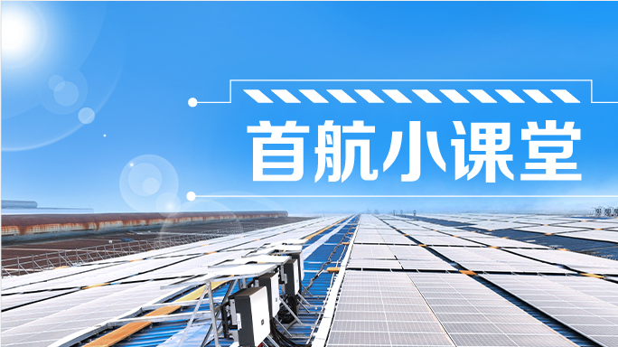 2121�Ƿ���(�й���)�����ٷ���վ