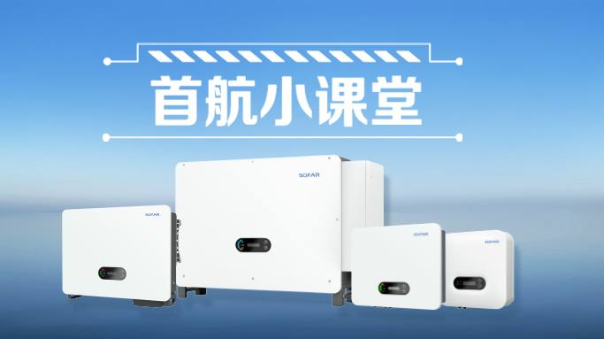 2121�Ƿ���(�й���)�����ٷ���վ