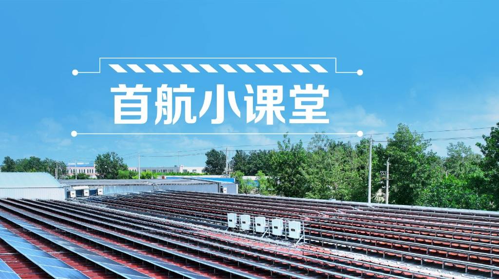 2121�Ƿ���(�й���)�����ٷ���վ