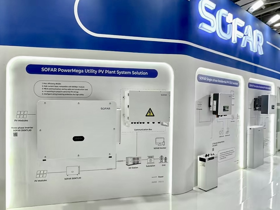 1701756259165056579.jpg ÏÖ³¡Í¼-350չǽ²Ã¼ô°æ.jpg