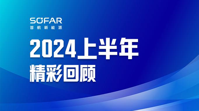 2121�Ƿ���(�й���)�����ٷ���վ