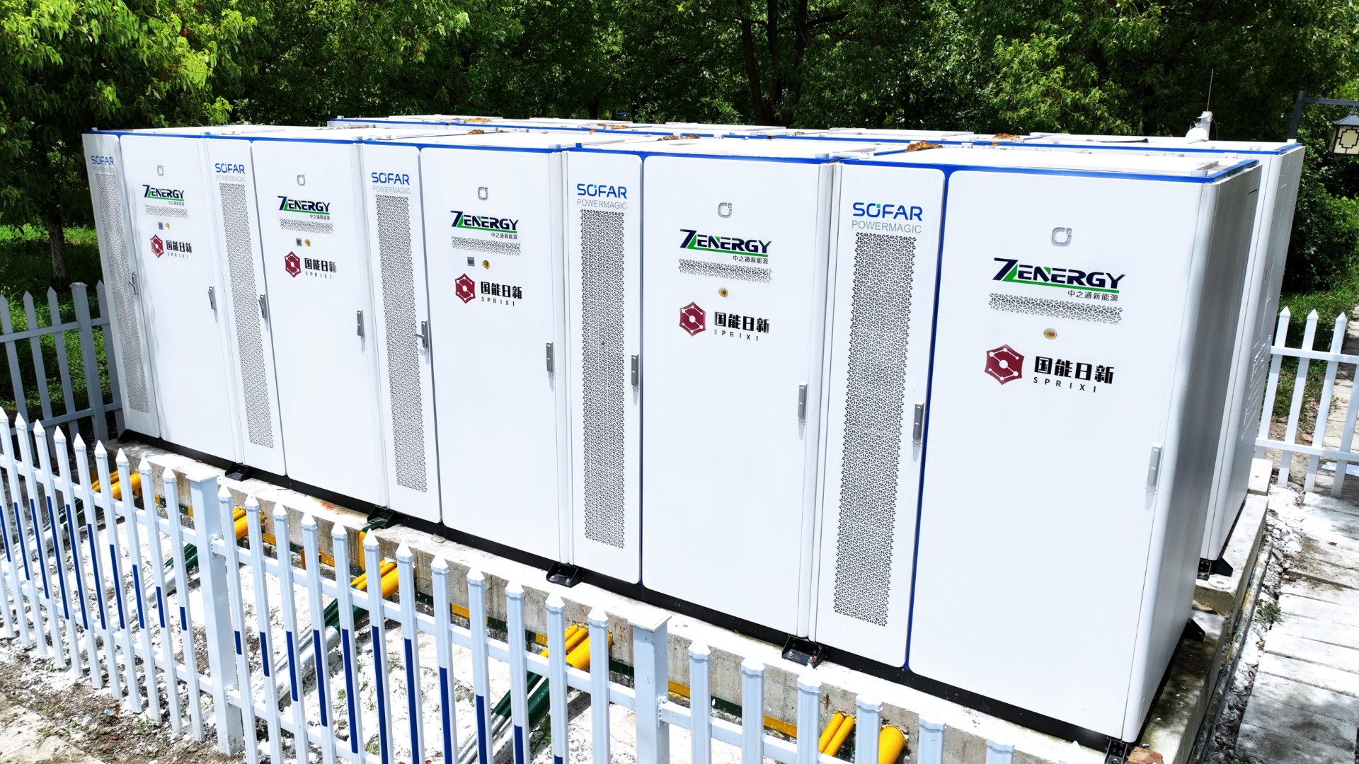 2121�Ƿ���(�й���)�����ٷ���վ