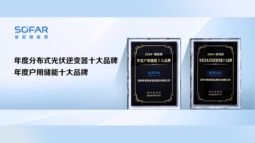 2121�Ƿ���(�й���)�����ٷ���վ