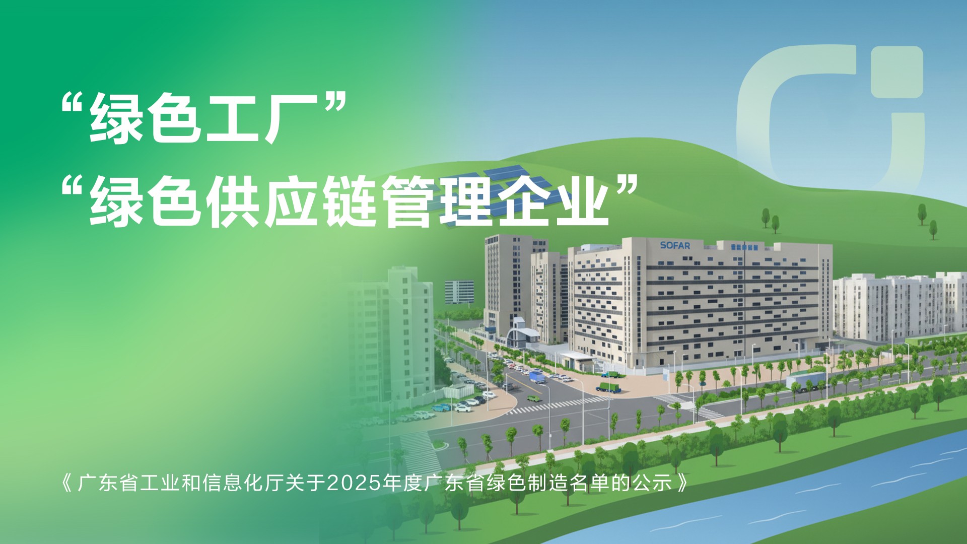 2121�Ƿ���(�й���)�����ٷ���վ