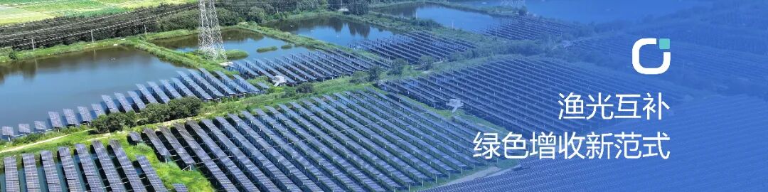 undefined 25-7-28 Óæ¹â»¥²¹³¤Í¼ÎÄ-03(1).jpg